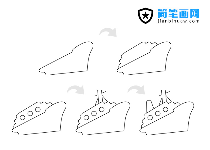輪船簡筆畫的步驟和上色