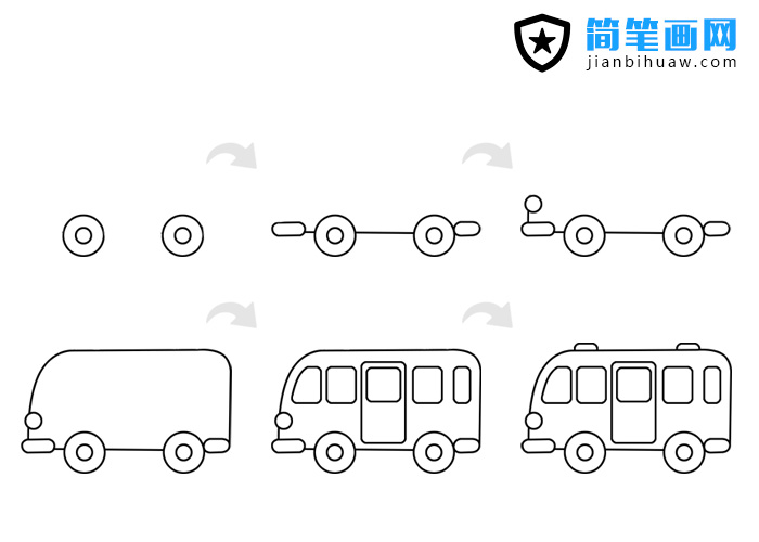 中巴車(chē)巴士車(chē)簡(jiǎn)筆畫(huà)步驟和上色