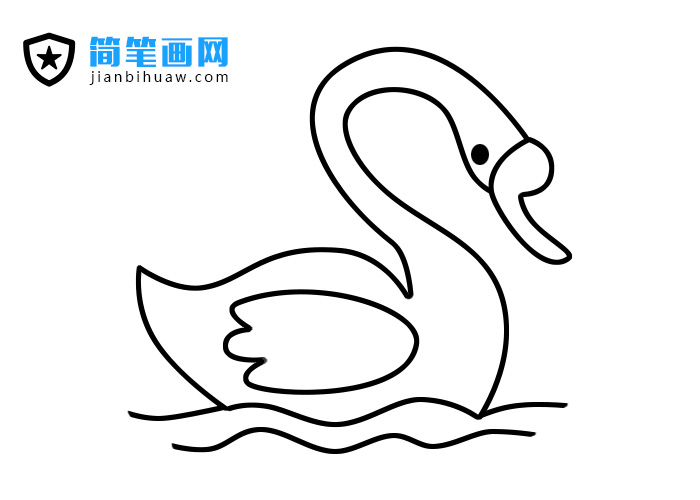 天鵝簡(jiǎn)筆畫(huà)的畫(huà)法步驟和上色教程
