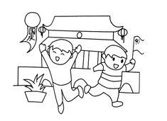 �g�ȇ�(gu��)�c��(ji��)�ĺ�(ji��n)�P��(hu��)�DƬ