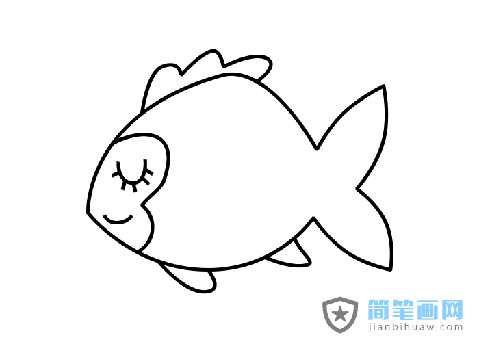 害羞魚簡筆畫圖片