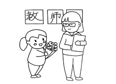 �̎���(ji��)�o�ώ��I(xi��n)���ĺ��P���DƬ