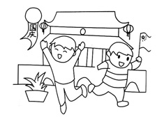 С���њg�ȇ�(gu��)�c��(ji��)��(ji��n)�P���DƬ