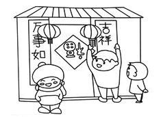 ����(ji��)�^���N��(li��n)�ĺ�(ji��n)�P���DƬ