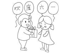 ��һ��ͯ��(ji��)С���т����Q�Y��ĺ��P���DƬ