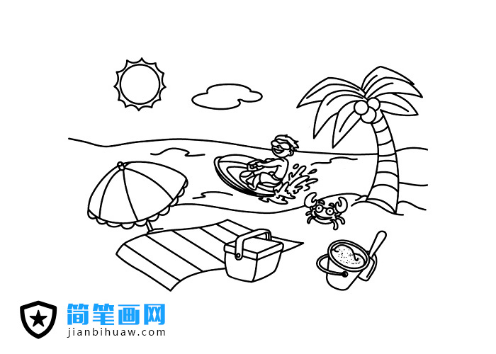 海邊沙灘風(fēng)情簡(jiǎn)筆畫圖片
