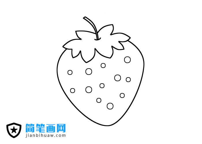 草莓簡(jiǎn)筆畫圖片