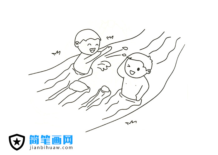 兩個(gè)小孩子在河里游泳戲水的簡(jiǎn)筆畫(huà)圖片