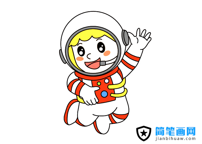 宇航員簡(jiǎn)筆畫圖片含上色