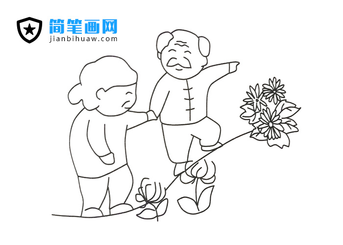 老爺爺攙著老奶奶在公園散步賞花的簡(jiǎn)筆畫圖片