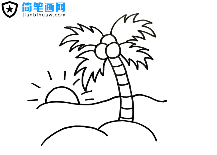 海邊日出椰樹風(fēng)景簡(jiǎn)筆畫含上色圖片