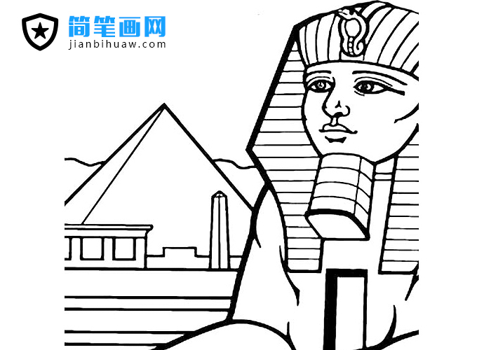 金字塔獅身人面像簡筆畫圖片