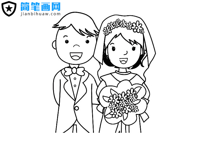 兩位新人結(jié)婚的簡(jiǎn)筆畫(huà)圖片