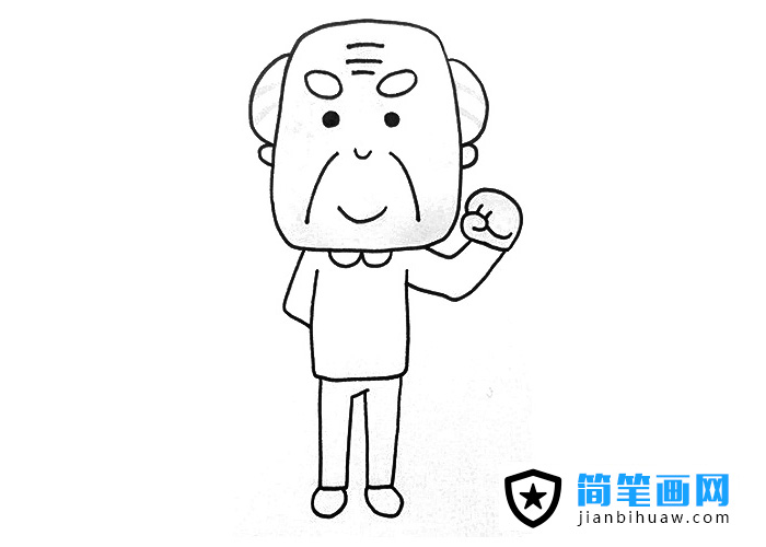 緊握拳頭的老爺爺簡(jiǎn)筆畫圖片