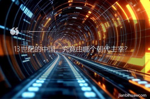 13���o(j��)���Ї�(gu��)���������Ă�(g��)����������