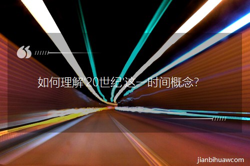 �������'20���o(j��)'�@һ�r(sh��)�g���