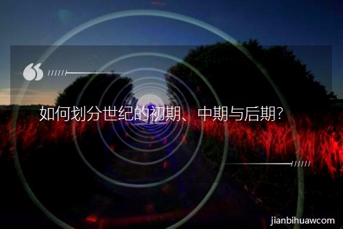 ��΄������o(j��)�ĳ����������c���ڣ�