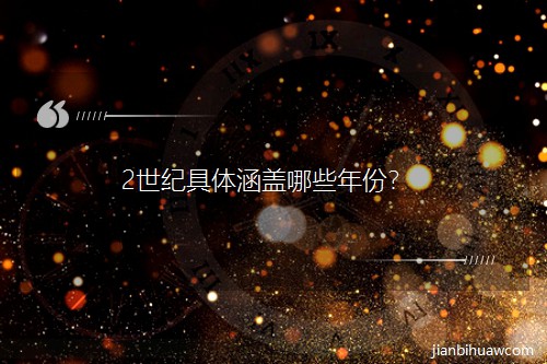 2���o���w���w��Щ�����