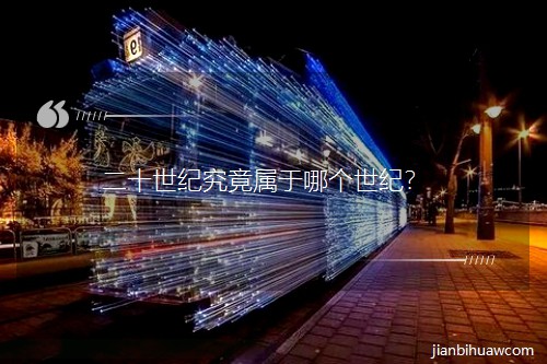 ��ʮ���o���������Ă����o��