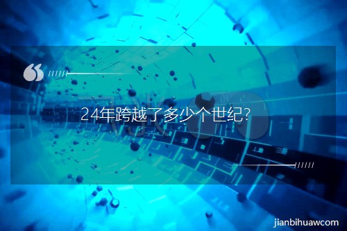 24���Խ�˶��ق����o��