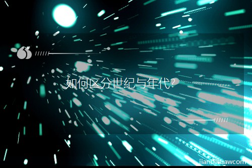 ��΅^(q��)�����o(j��)�c�����